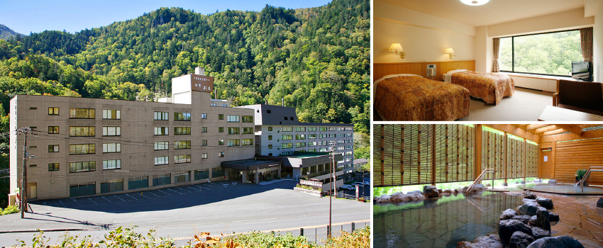 層雲峽觀光溫泉飯店